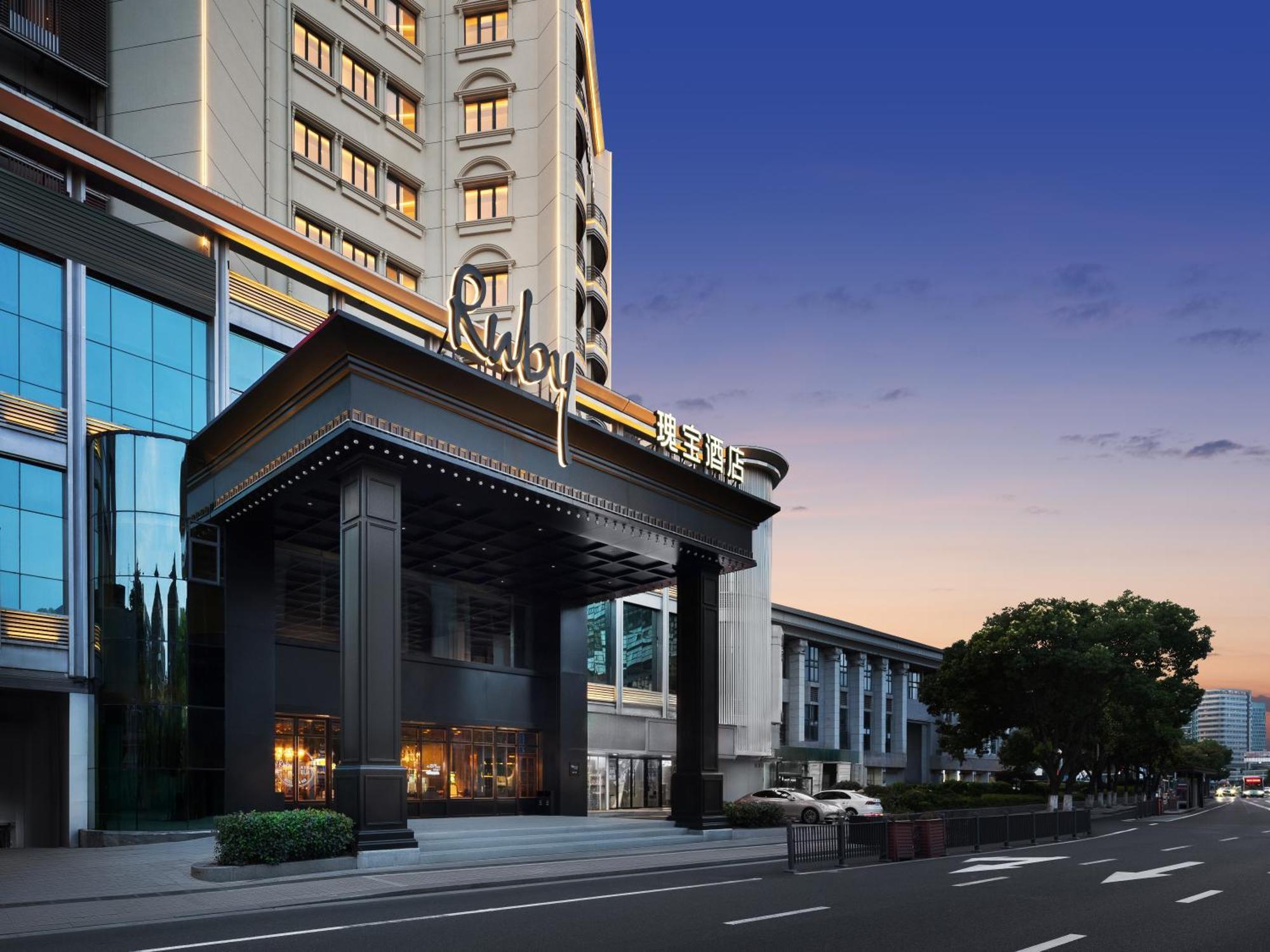 Ruby Bella Hotel Ningbo Old Bund Exterior foto